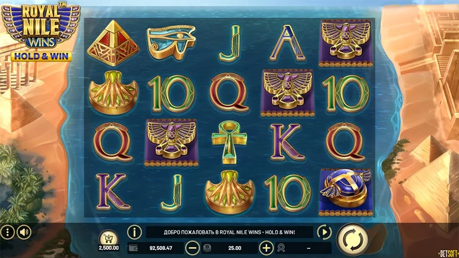 royal nile wins gameplay